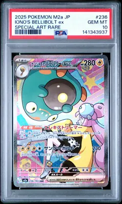 2025 POKEMON JPN M2A-MEGA DREAM EX SPECIAL ART RARE IONO'S BELLIBOLT EX PSA 10 - Image 1
