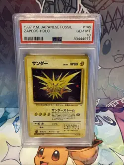1997 Pokemon Japanese Fossil Zapdos Holo PSA 10 - Image 1