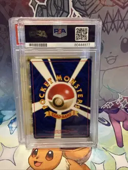 1997 Pokemon Japanese Fossil Zapdos Holo PSA 10 - Image 2