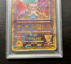 2000 POKEMON GAME MOVIE POKEMON 2000 MOVIE ANCIENT MEW PSA 6 - Image 3