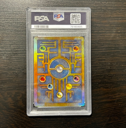2000 POKEMON GAME MOVIE POKEMON 2000 MOVIE ANCIENT MEW PSA 6 - Image 4