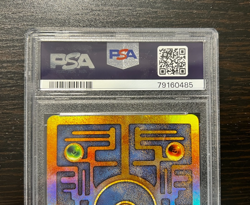 2000 POKEMON GAME MOVIE POKEMON 2000 MOVIE ANCIENT MEW PSA 6 - Image 5
