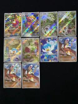 2025 Pokemon TCG S-CHN CBB1C 04 08/08 Fuecoco Crocalor Holo Lot*10 FT50 - Image 1