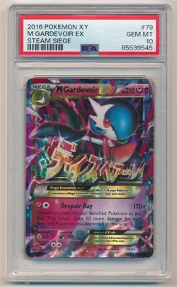 2016 POKEMON XY STEAM SIEGE M GARDEVOIR EX #79 PSA 10 GEM MINT - Image 1