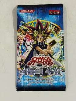 Yugioh - Legacy of Darkness Sealed Booster Pack Korean LOD OCG - Free Holo Card - Image 1