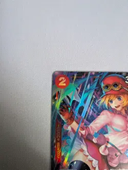 KOALA - One Piece OP05-006 - AA Alt Art Super Rare SR - Premium Booster PRB01 - Image 4