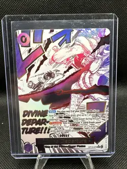 PSA 10 Divine Departure OP13-076 Alternate Art One Piece Card Game 2025 #4 - Image 1