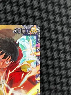 Monkey D Luffy OP12-15 Top 64 Treasure Cup 2024 One Piece Promotion Card Game - Image 4