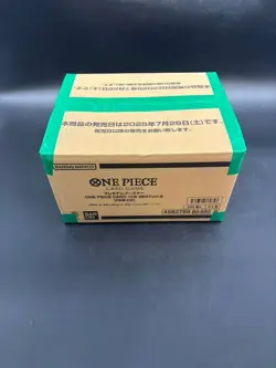 One Piece Japanese PRB-02 The Best Vol.2 Booster Box Case Sealed - Image 1