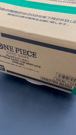 One Piece Japanese PRB-02 The Best Vol.2 Booster Box Case Sealed - Image 2