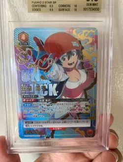 BGS 9.5 2024 Union Arena JP Undead Unluck 2 Star Izumo Fuuko - Image 3