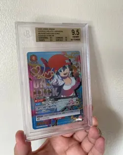 BGS 9.5 2024 Union Arena JP Undead Unluck 2 Star Izumo Fuuko - Image 4