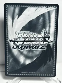 Signed Weiss Schwarz Oshi no Ko vol.2 OSK/S121-001SP SP Kana Arima Trading Card - Image 2