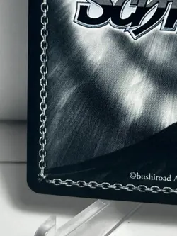 Signed Weiss Schwarz Oshi no Ko vol.2 OSK/S121-001SP SP Kana Arima Trading Card - Image 5