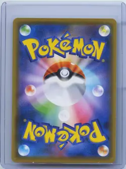 2019 Pokemon Card Japanese Umbreon & Darkrai GX SM12a 181/173 SR HOLO NM - Image 2