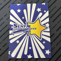 LANCER XR-001 Senpai Goddess Haven Series 5 Story Card - Image 2