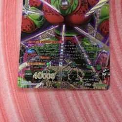 Dragon Ball Super Card Game Cell Max, Deliverer of Despair Fighter's Ambition... - Image 3