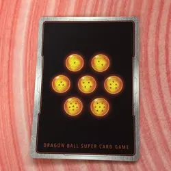 Dragon Ball Super Card Game Cell Max, Deliverer of Despair Fighter's Ambition... - Image 4