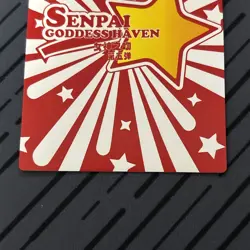 Houshou Marine SSR-036 Senpai Goddess Haven Series 5 Story CCG Anime Card - Image 3