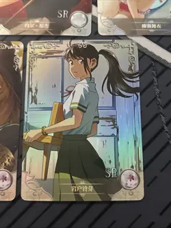 Goddess Story Senpai Goddess Haven - 5 Waifu Cards Foil SRs - Image 5