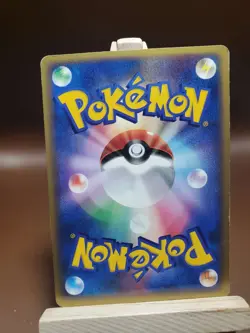 Abomasnow MP DPBP#517 DP2 Secret of the Lakes Japanese Pokemon Card US SELLER - Image 2