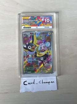 Pokemon Card - Iono's Wattrel - 232/SV-P - ACE 10 - Japanese - Promo - Image 1