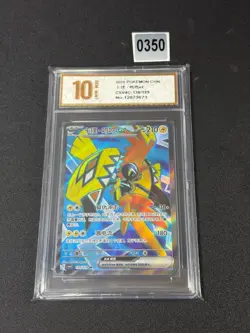 Pokemon Card 2025 S-Chinese Tapu Koko csv4c 139/129 SR Holo Grade 10 - Image 1