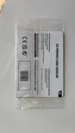 Gengar 050/088 - EB Games SEALED Pokemon Promo Card - Perfect Order - Image 3