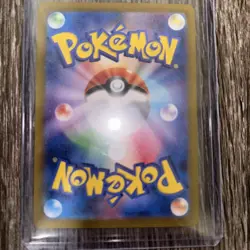 Bulbasaur 166/165 Scarlet & Violet 151 Pokemon Card TCG 151 Holo (Japanese) NM - Image 4