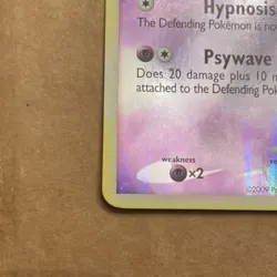 Pokemon Espeon E4 18/111 Rising Rivals Reverse Holo Rare Basic Card 80HP English - Image 5