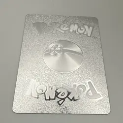 Lugia VSTAR 139/195 Swsh12: Silver Tempest Textured Metallic Foil Card - Image 3