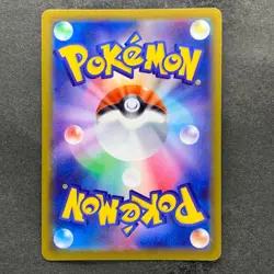 NM 3 card Steven's Beldum 019/018 Metagross AR 080/071 Metang AR 092/083 1780 - Image 5