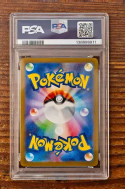 PSA 10 Umbreon Yu Nagaba x PCG Campaign 067/SV-P Promo Pokemon Card 2023 MINT - Image 2