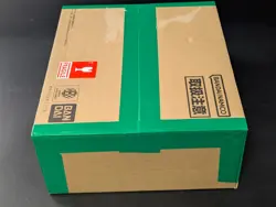 ONE PIECE Card Game 3rd ANNIVERSARY SET Japanese Box Brand New 2025 Sealed - Image 5