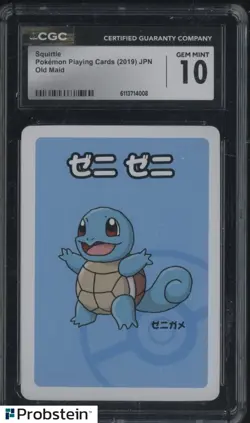 2019 Pokemon Playing Cards Japanese Old Maid Squirtle CGC 10 GEM MINT - Image 1