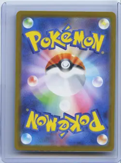 2025 Pokemon Card Japanese MEGA Gengar ex MA 230/193 MEGA Dream ex M2a NM - Image 2
