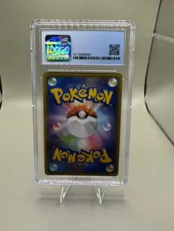 Pokemon Card Rayquaza GX 100/173 RR SM12A Japanese CGC 9.5 Gem Mint - Image 2