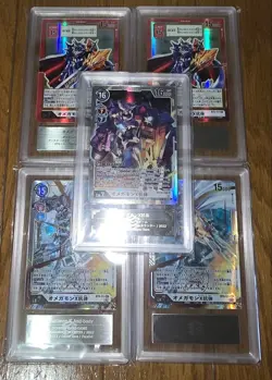 Digimon Card Omegamon Ars 105-Piece Set Japan - Image 1