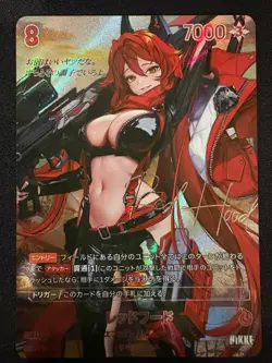 Red Hood BT01-019 SPR Signature card Nivel Area Nikke EX-NM Japanese - Image 1