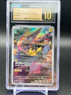 Pokemon Pikachu 2023 Japanese 151 - 173/165 Art Rare CGC Pristine 10 A - Image 1