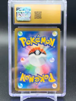 Pokemon Pikachu 2023 Japanese 151 - 173/165 Art Rare CGC Pristine 10 A - Image 2