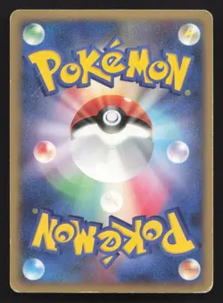 Regigigas 009/009 11th Movie Set HP Japanese Pokemon Card TCG - Image 2