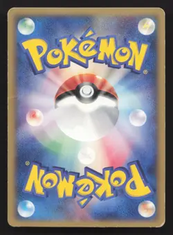 Latios 122/PCG-P Mcdonald's HP Japanese Pokemon Card TCG - Image 2