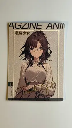 Goddess Story Private Girl Waifu Card R SFSV-008 - Image 1