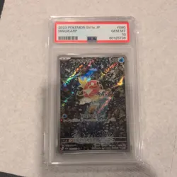 PSA 10 2023 Magikarp 080/073 AR Triple Beat SV1a Pokemon Card Japanese Gem Mint - Image 1