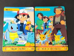 pikachu snorlax 247 292 Carddass Anime Collection Pokemon Card Japan eb287 - Image 1