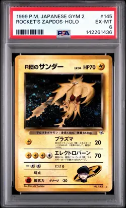 Rocket’s Zapdos #145 PSA 6 Holo Gym 2 Japanese Pokemon Card 🔥🔥 - Image 1