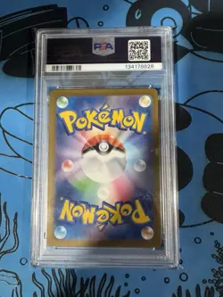 Pokemon TCG Sylveon EX 212/187 SV8a Terastal Fest Holo Card JP PSA 10 Gem Mint - Image 2