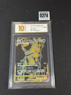 Pokemon Card s8b 278/184 Ice Rider Calyrex VMAX UR VMAX Climax Grade 10 - Image 1