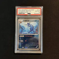 PSA 10 Vaporeon 016/171 Reverse Holo The Best Of XY 2017 Japanese Pokemon Card - Image 1